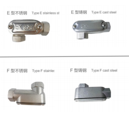 东营BCH防爆接线盒(e)E型F型